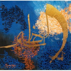 Samra Malik, 12 x 12 inch, Acrylic on Canvas, AC-SMK-014